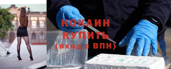 прущая мука Покачи