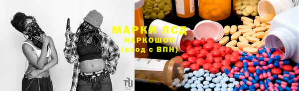 apvp Зеленодольск