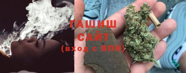 прущая мука Покачи