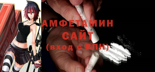 apvp Зерноград