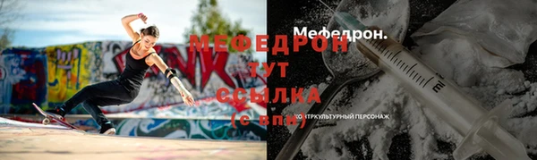ГАЛЛЮЦИНОГЕННЫЕ ГРИБЫ Покров