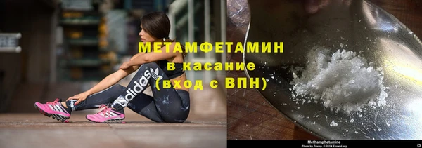 apvp Зеленодольск