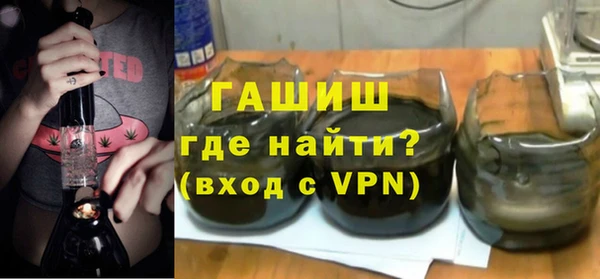 прущая мука Покачи