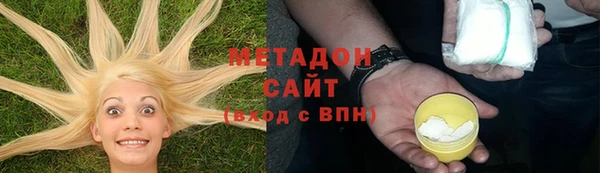 apvp Зерноград