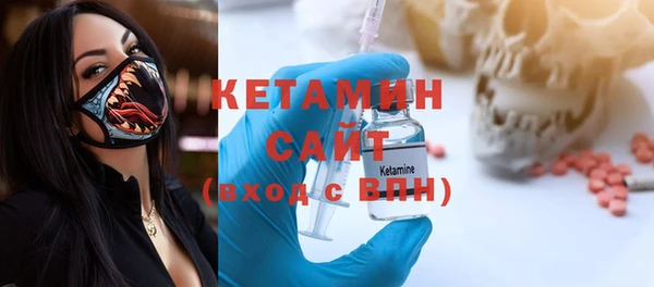 ГАЛЛЮЦИНОГЕННЫЕ ГРИБЫ Покров