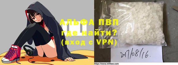 apvp Зерноград