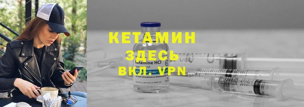 соль курить ск Болотное