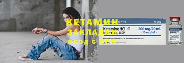 apvp Зеленодольск