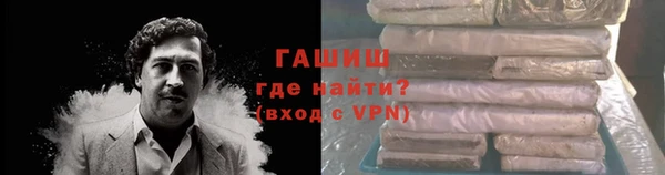 COCAINE Покровск
