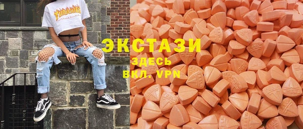 амф Болохово