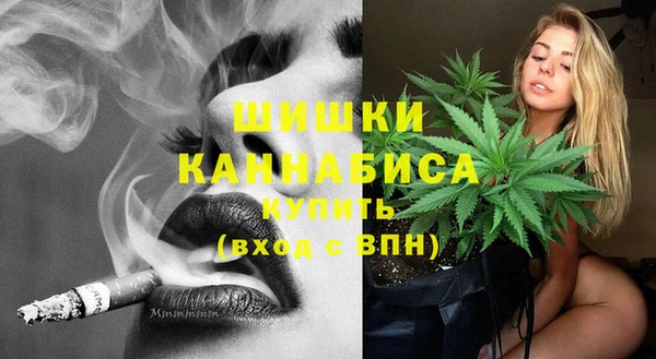 COCAINE Покровск