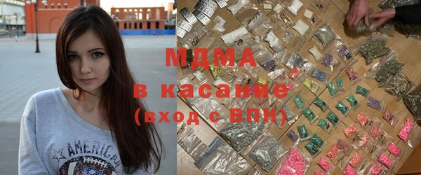 apvp Зерноград