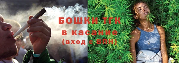 COCAINE Покровск