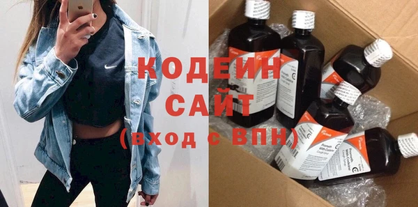 прущая мука Покачи