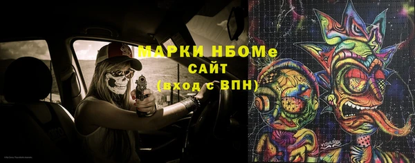 прущая мука Покачи