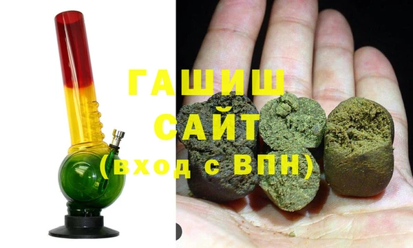 COCAINE Покровск