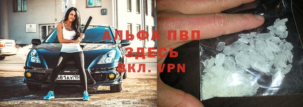 прущая мука Покачи