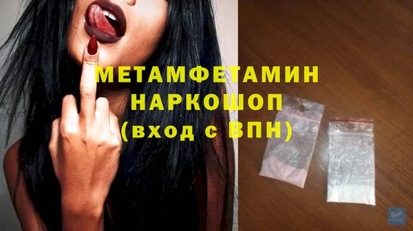 дмт Инсар