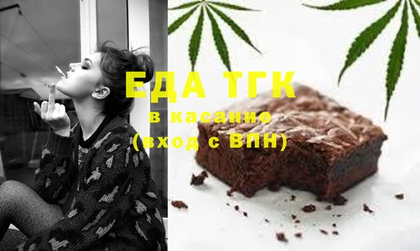 прущая мука Покачи