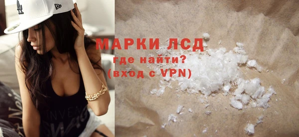 apvp Зеленодольск
